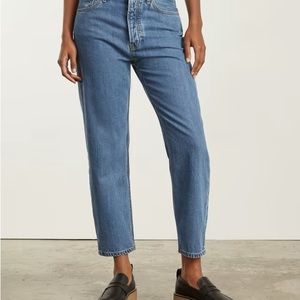 BNWT Everlane Summer Slouch Jean